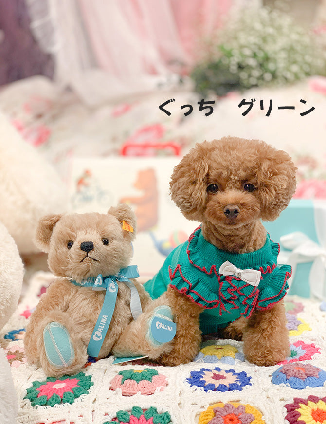 カシミヤ混ふりふりワンピース KALINA カリーナ 犬の服 犬服 ドッグウェア DOGWEAR ワンピース ニット - ワンコ服KALINA 【  kalina_wans_gogoh 】